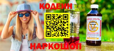 бошки Дубна