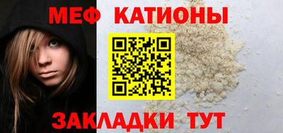 бошки Дубна