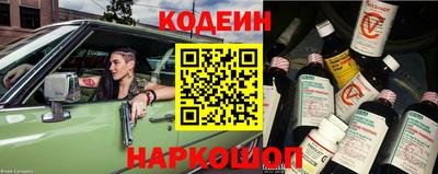 jwh Донской