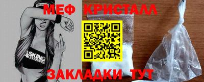 jwh Донской