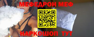 бошки Дубна