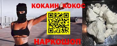 бошки Дубна
