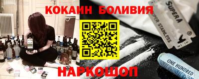 бошки Дубна