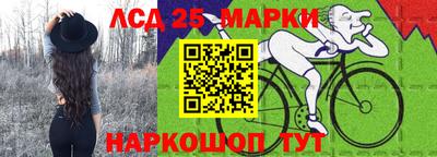 дистиллят марихуана Донецк