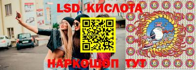 дистиллят марихуана Донецк