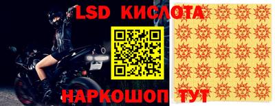 jwh Донской