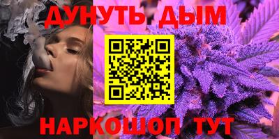 бошки Дубна