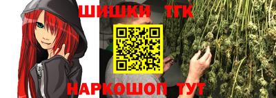 дистиллят марихуана Донецк