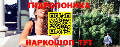 дистиллят марихуана Донецк