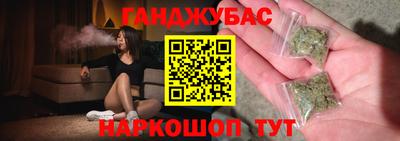 jwh Донской