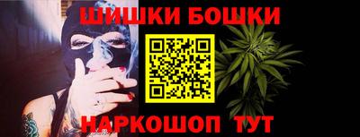 jwh Донской