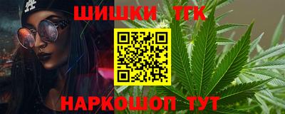 jwh Донской