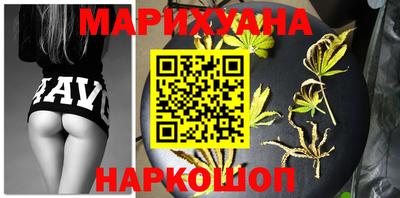 бошки Дубна