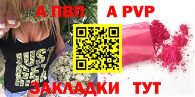 бошки Дубна