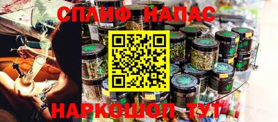 дистиллят марихуана Донецк
