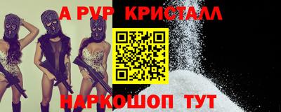дистиллят марихуана Донецк