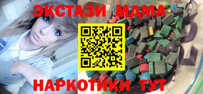 бошки Дубна