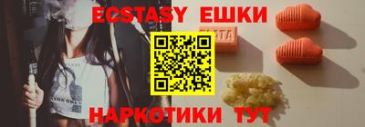 jwh Донской