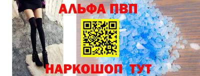 дистиллят марихуана Донецк