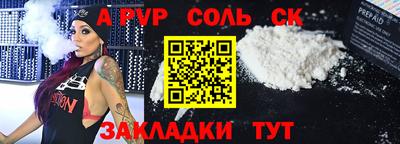 бошки Дубна