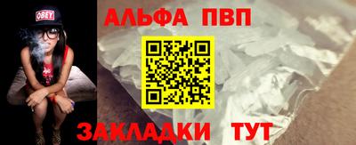jwh Донской