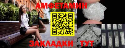 jwh Донской