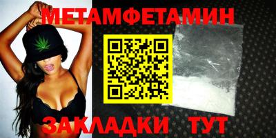 дистиллят марихуана Донецк
