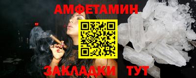 дистиллят марихуана Донецк