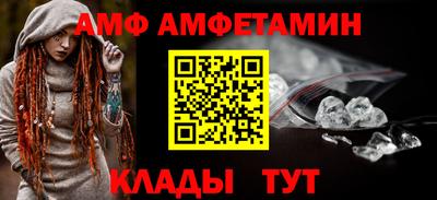 jwh Донской