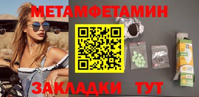 дистиллят марихуана Донецк