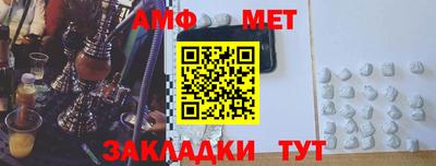 бошки Дубна