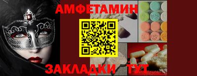 бошки Дубна
