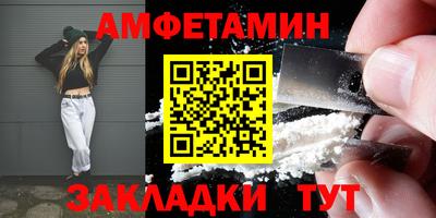 дистиллят марихуана Донецк