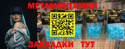 дистиллят марихуана Донецк
