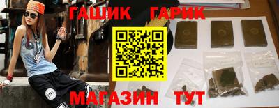 jwh Донской