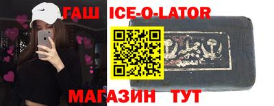 jwh Донской