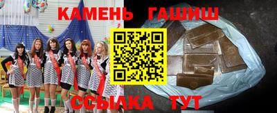 дистиллят марихуана Донецк