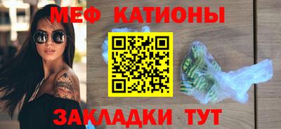 jwh Донской