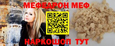 дистиллят марихуана Донецк