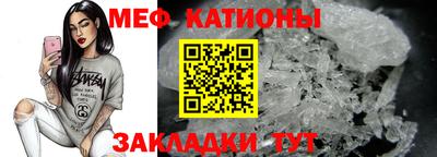 дистиллят марихуана Донецк
